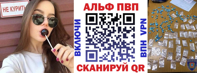 Виды наркоты Александровск-Сахалинский COCAIN  Марихуана  МЕФ  Гашиш 
