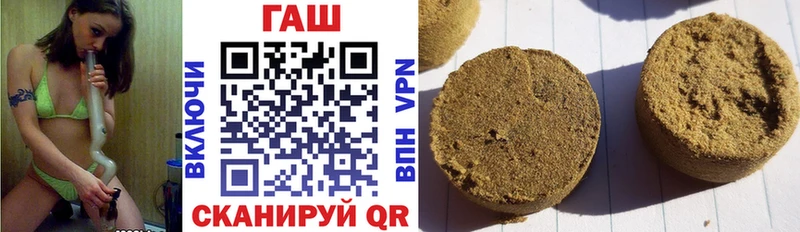 Гашиш индика сатива  mega ССЫЛКА  Александровск-Сахалинский 