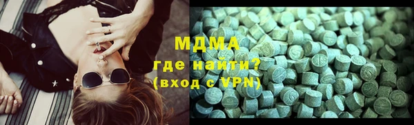 каннабис Нефтегорск