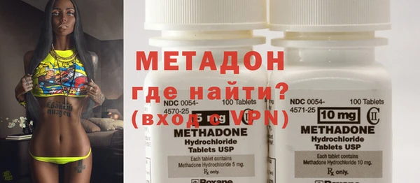 каннабис Нефтегорск