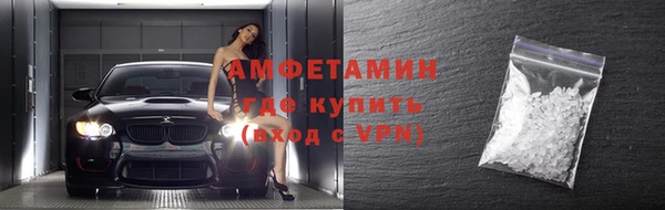 каннабис Нефтегорск