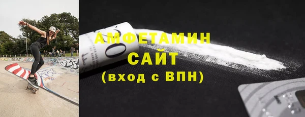 каннабис Нефтегорск