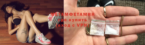 PSILOCYBIN Нея