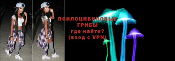 каннабис Нефтегорск