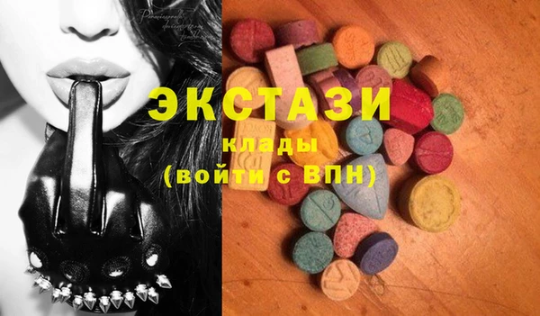 PSILOCYBIN Нея