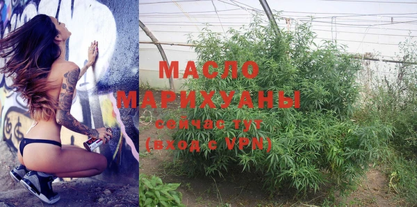 PSILOCYBIN Нея