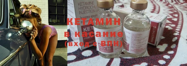 каннабис Нефтегорск