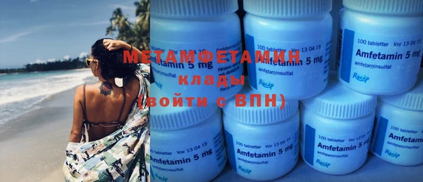 PSILOCYBIN Нея