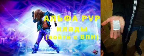 PSILOCYBIN Нея