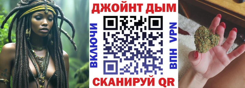 что такое наркотик  Александровск-Сахалинский  Канабис индика 
